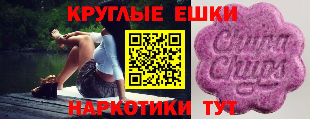 Лсд 25 Лыткарино