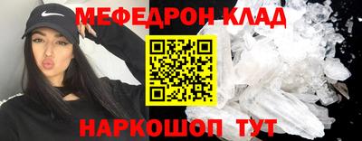 Альфа ПВП Ирбит