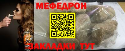 apvp Ипатово