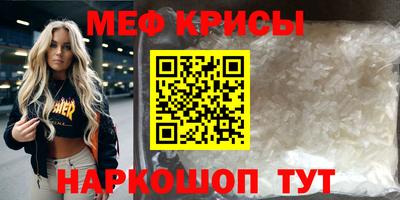 Альфа ПВП Ирбит