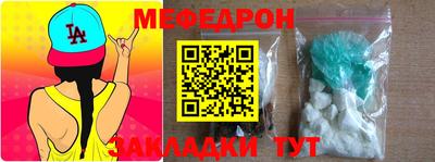 apvp Ипатово