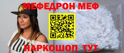 apvp Ипатово