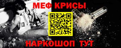 МДПВ Изобильный