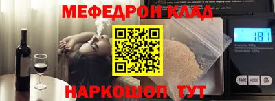 Альфа ПВП Ирбит