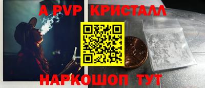 МДПВ Изобильный