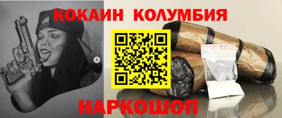apvp Ипатово