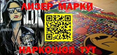 Альфа ПВП Ирбит