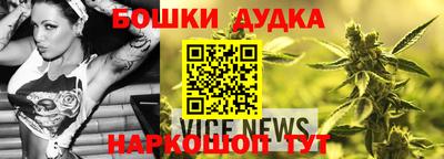 Альфа ПВП Ирбит