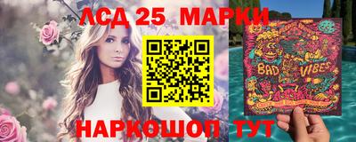 apvp Ипатово