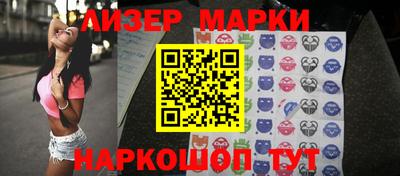 apvp Ипатово
