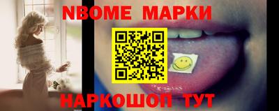 apvp Ипатово