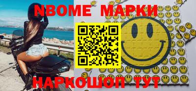 apvp Ипатово