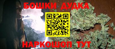 apvp Ипатово