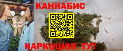 apvp Ипатово