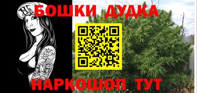 Альфа ПВП Ирбит
