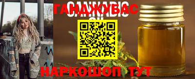 apvp Ипатово