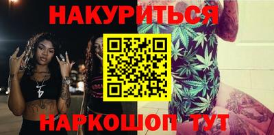 Альфа ПВП Ирбит