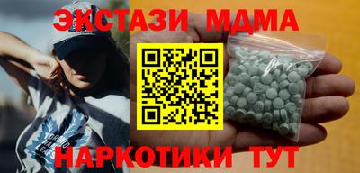 МДПВ Изобильный