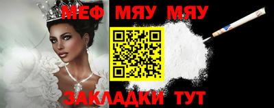 apvp Ипатово