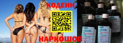 МДПВ Изобильный