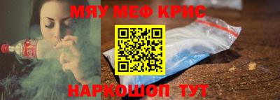 apvp Ипатово