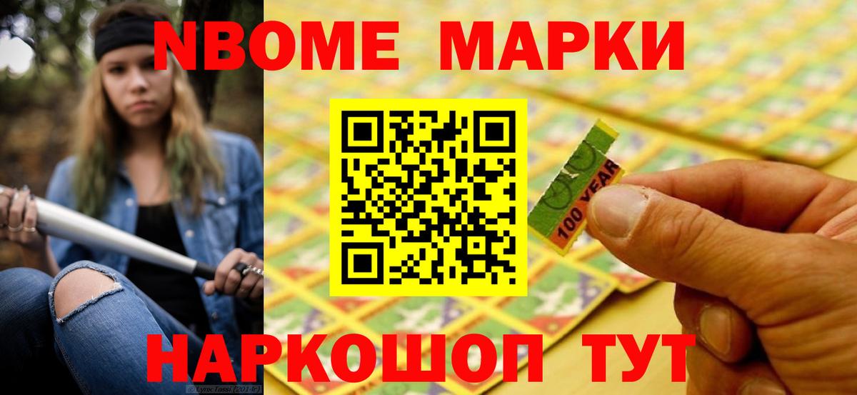 Лсд 25 экстази кислота Лыткарино
